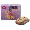 Karachi Bakery Sugar Free Almond Biscuit (250g X 2 Combo Pack) view 2