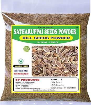 3V PRODUCTS: Sathakuppai Powder 400g | Dill Seed | Suwa Seed | Pencedanum Grande (Pack 4x100g)