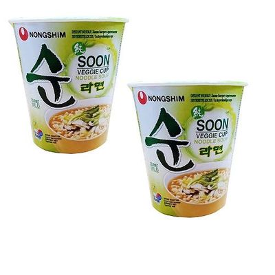 Nongshim Soon Veggie Instant Noodle Soup Cup, 2.36 Oz / 67 G, 2 Pack,Dairy Free
