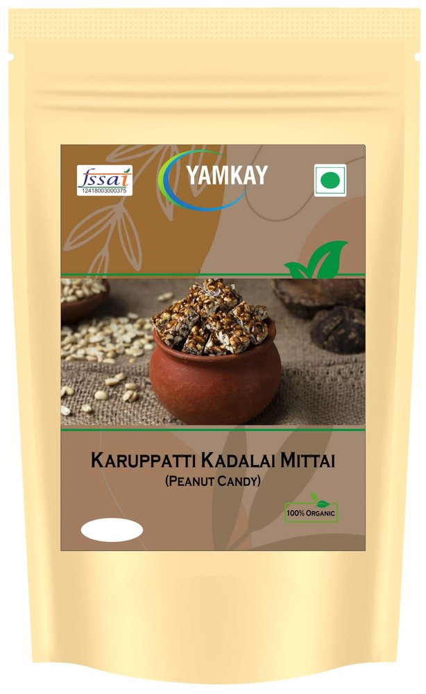 Yamkay Special Karupatti Kadalai Mittai - Palm Jaggery Burfi & Groundnut Chikki Candy, Organic Peanut Karuppatti, Traditional Indian Sweet, Healthy Snack, No Preservatives, 200 Grams, Authentic Homemade Taste