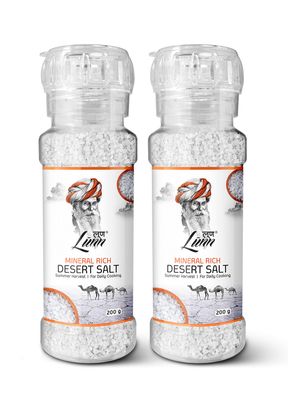 LUNN THAR DESERT SALT (WINTER HARVESTED)| 200 GMS EACH | PACK OF 2 (GRINDERS)