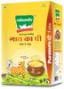 Purasure Pure Cow GHEE 1 Liter | Aroma in every drop | Pure Veg, Pure Cow Ghee, No Preservatives | Rich Taste & Aroma | Good source of Vitamin A, Delicious, Healthy & Nutritious view 1
