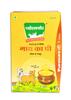Purasure Pure Cow GHEE 1 Liter | Aroma in every drop | Pure Veg, Pure Cow Ghee, No Preservatives | Rich Taste & Aroma | Good source of Vitamin A, Delicious, Healthy & Nutritious view 2