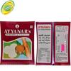 Ayyanar's Idli Podi 300g (Idli/Dosa Chilli Powder) Idly Chutney Powder (50g x 6) view 2