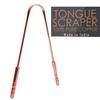 Elite Tongue Scraper Cleaner - Eco-Friendly Metal - Get Rid of Bacteria, Bad Breath, and Halitosis - Pack of 1 (1) view 2