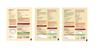 Suhana Paneer Combo Pack of 6 - Shahi Paneer 50g x 2, Paneer Makhanwala 50g x 2, Palak Paneer 50g x 2 view 3