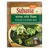 Suhana Paneer Combo Pack of 6 - Shahi Paneer 50g x 2, Mutter Paneer 50g x 2, Palak Paneer 50g x 2 view 3