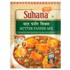 Suhana Paneer Combo Pack of 6 - Shahi Paneer 50g x 2, Mutter Paneer 50g x 2, Palak Paneer 50g x 2 view 4