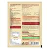Suhana Paneer Combo Pack of 6 - Shahi Paneer 50g x 2, Kadhai Paneer 50g x 2, Paneer Butter 50g x 2 view 2