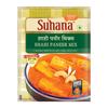 Suhana Paneer Combo Pack of 6 - Shahi Paneer 50g x 2, Paneer Makhanwala 50g x 2, Paneer Butter 50g x 2 view 3