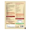 Suhana Paneer Combo Pack of 7 - Paneer Makhanwala, Paneer Tikka, Shahi Paneer, Mutter Paneer, Paneer Butter, Palak Paneer, Kadai Paneer view 2