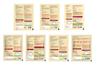 Suhana Paneer Combo Pack of 7 - Paneer Makhanwala, Paneer Tikka, Shahi Paneer, Mutter Paneer, Paneer Butter, Palak Paneer, Kadai Paneer view 3