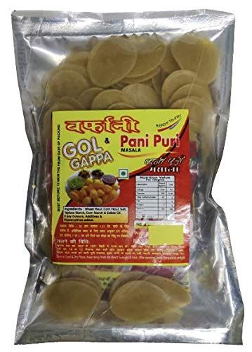 Barfani GOL Gappa & Pani Puri Masala 250 g