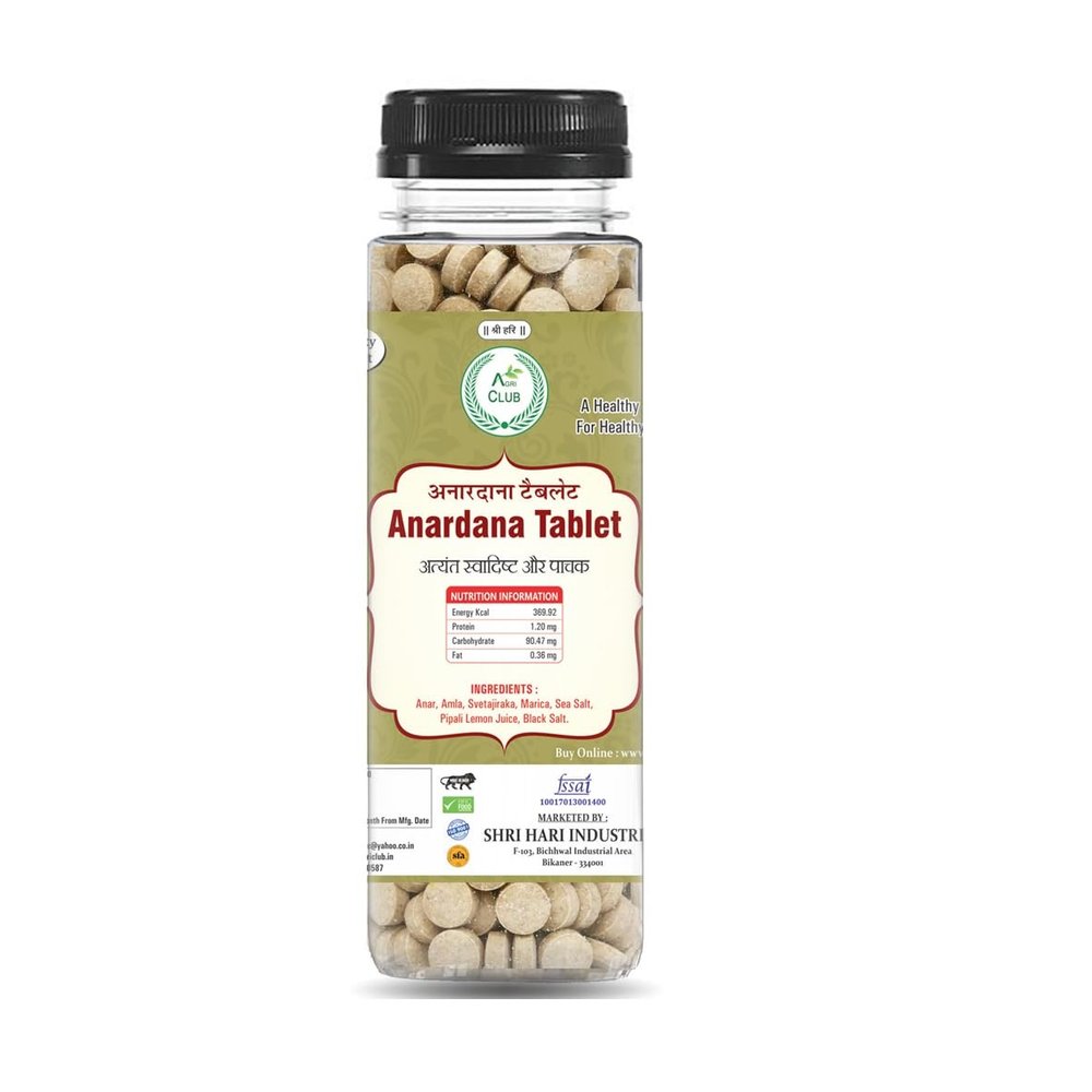 Agri Club Anardana Teblet 240gm (pack of 2) Each 120gm, Mouth Freshener, Sour and Sweet