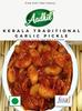 Aadhil Kerala Traditional Garlic Pickle Mother's Kitchen - Nadan Veluthilli (Lahsun) Achar 500g view 1