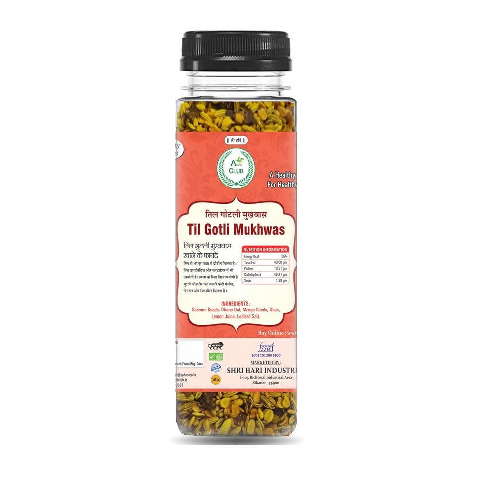 AGRI CLUB Til Gotli Mukhwas 100Gm/3.52Oz|Mouth Freshener