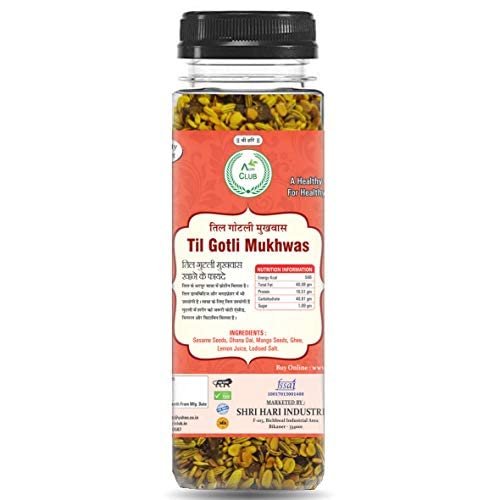 AGRI CLUB Til Gotli Mukhwas 200Gm|Mouth Freshener(Pack Of 2)Each 100Gm