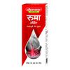 Baidyanath Rhuma Oil 100 ml | Joint Pain Support | Ayurvedic Massage Oil for Joint Pain view 3
