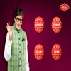 Bikaji Badam Laccha Pancharatna | Authentic Indian Snack | Made In Bikaner | Cashews, Almonds & Golden Raisins | Crispy Texture | Perfect Tea-time Snack | 350g Pack view 3