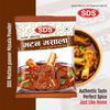 SDS Mutton Masala - 50g (Pack of 6) | Pure, Natural, No Preservatives | Indian Spice Blend for Spicy Mutton Curry, Gravy & Fry Recipes | Prepare Delicious Mutton Dishes at Home view 3