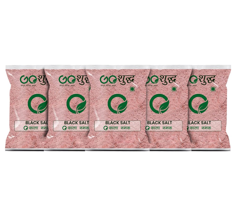 Goshudh Black Salt (Kala Namak)|1Kg Each (Pack of 5)| COMBO OFFER|For Low Sodium Diet| Helps with Digestive Issues & Regulates Blood Pressure| Contains Iron, Calcium & Magnesium| Controls Heartburn & Bloating