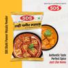 SDS Shahi Paneer Masala - 40g (Pack Of 3) | Add a Royal Touch to Your Paneer | Easy to Cook | Unlock the Magic of Indian Cuisine | No Colour & Preservatives | Pure Vegetarian - Indian Masala Powder view 4