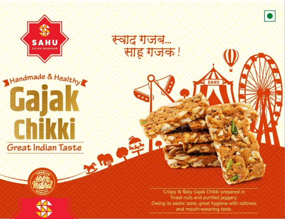 Peanuts Chikki ( 3 Pack 350 gm and 1 Pack 600 gm)