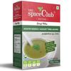 Agathi Keerai / August Tree Leaves Soup Mix - 100g - Delicious, Low Fat, Protein Rich, Super Fast, Make in just 5 minutes | Culinary Masterpiece | Instant Flavor Boost | Kitchen Shortcut | Chef-Inspired Mix | Aromatic Spice Symphony | Freshly Ground  view 1