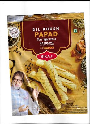 BIKAJI Moong Dal Papad Spicy /Dil Khush papad (Spicy) 400 gram (Pack of 1)