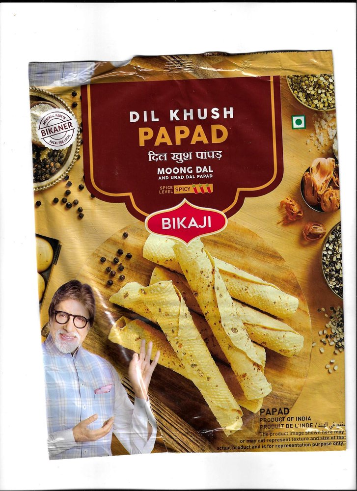 BIKAJI Moong Dal Papad Spicy /Dil Khush papad (Spicy) 400 gram (Pack of 1)