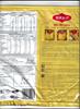 BIKAJI Moong Dal Papad Spicy /Dil Khush papad (Spicy) 400 gram (Pack of 1) view 2