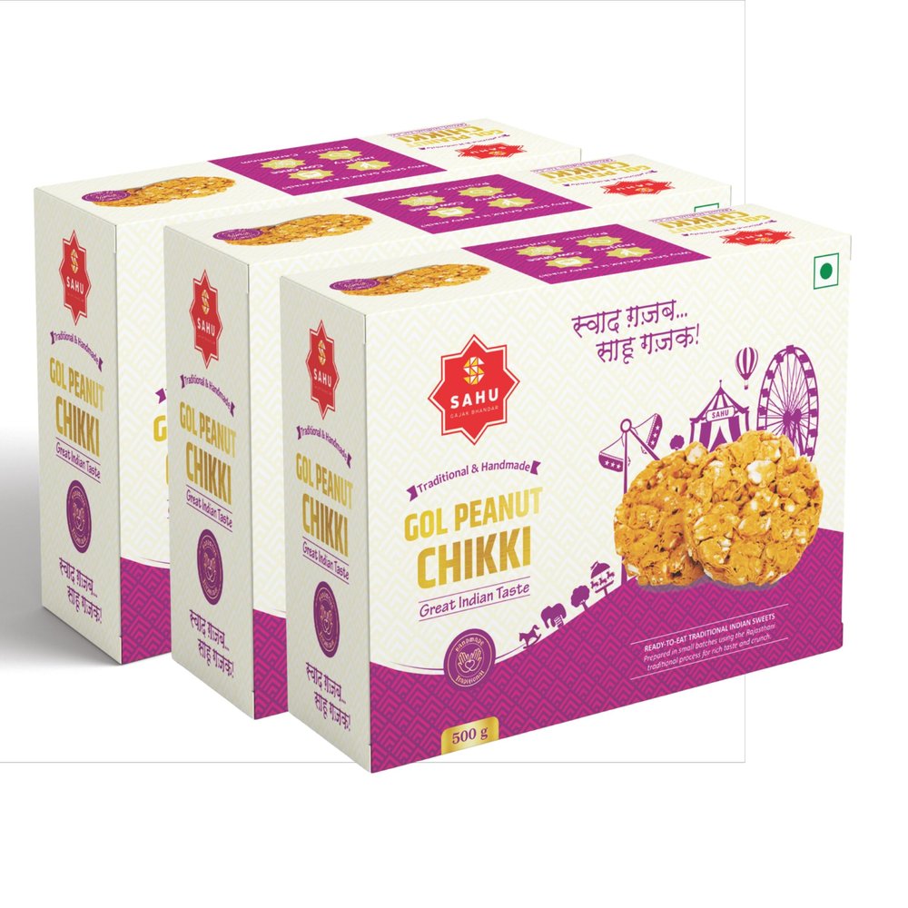SAHU GAJAK BHANDAR GOL Peanuts Chikki | 3 Boxes | Earch 500 Gram