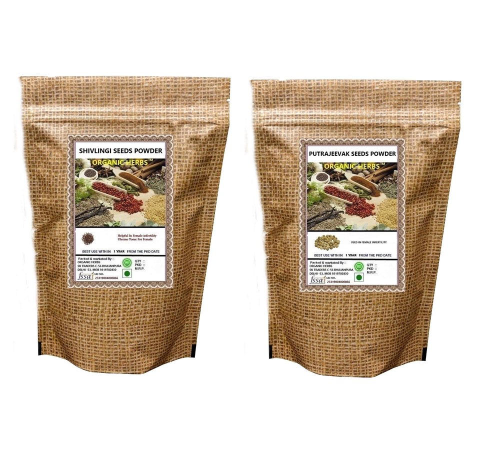 ORGANIC HERBS SHIVLINGI SEEDS POWDER & PUTRAJEEVAK SEEDS POWDER (50 GM EACH) 100 GM
