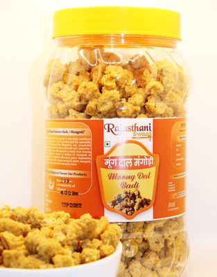 Rajasthani Swaad Badi Handmade Bikaneri Moong Dal Mangodi (Non-Spicy, Sada Mangori) | Jar of 400 Grams