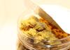 Rajasthani Swaad Badi Handmade Bikaneri Moong Dal Mangodi (Non-Spicy, Sada Mangori) | Jar of 400 Grams view 2