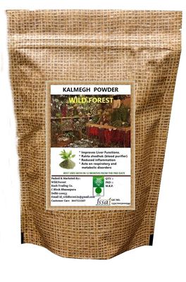 WILD FOREST KALMEGH POWDER 400 GM