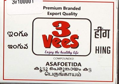3VeeS Compounded Asafoetida Cake - 100 gm