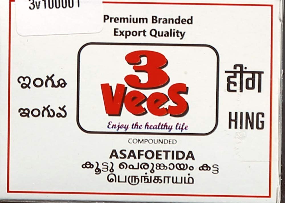 3VeeS Compounded Asafoetida Cake - 100 gm