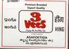 3VeeS Compounded Asafoetida Cake - 100 gm view 1