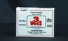 3VeeS Compounded Asafoetida Cake - 100 gm view 2