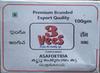 3VeeS Compounded Asafoetida Cake - 100 gm view 3