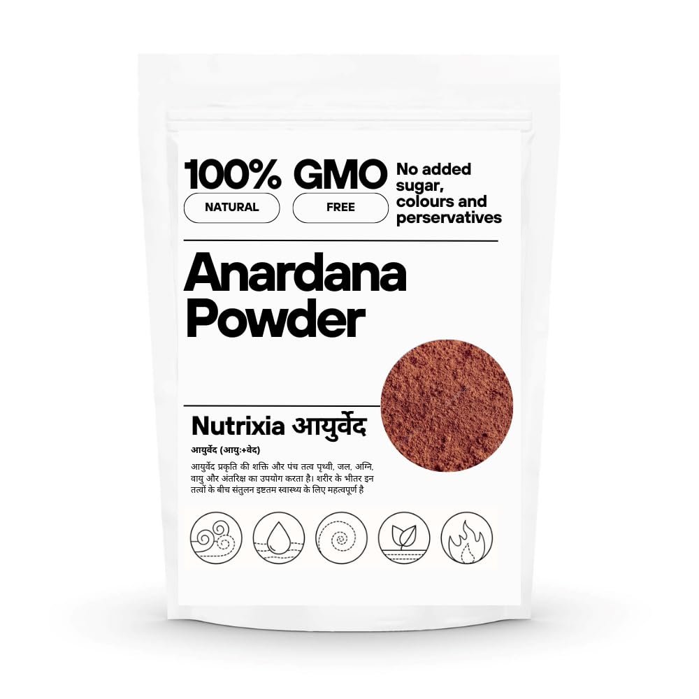 Anardana Powder Pomegranate Seed Powder Dry Anardana Churna Anar Dana (250 Gms)