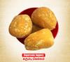 Shivanya Mart Sugarcane Jaggery 1 KG | Pure Jaggery 1 KG | First Quality Jaggery | Nayam Vellam | Gud Bheli | Sugar Jaggery - 1 KG view 2