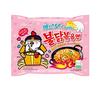 Samyang Buldak Carbo Hot Chicken Flavour Ramen Instant Korean Noodles - 130gm*10Pack (5Pack X 2 Combo) (Imported) view 2