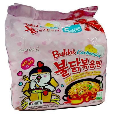 SAMYANG Buldak Carbo Hot Chicken Flavour Ramen Instant Korean Noodles-130Gm*5Pack(5Pack Combo)(Imported)