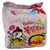 SAMYANG Buldak Carbo Hot Chicken Flavour Ramen Instant Korean Noodles-130Gm*5Pack(5Pack Combo)(Imported) view 1