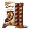 Galaxy Smooth Milk Chocolate Bar | Rich creamy and smooth| Loaded with the goodness of international cocoa| 56g | Pack of 8 view 4