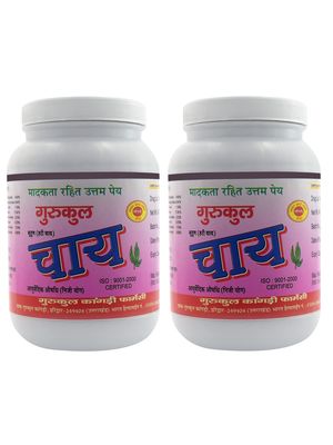 Gurukul Chai | Gurukul Kangri Pharmacy | Package, 400 grams x 2 Units