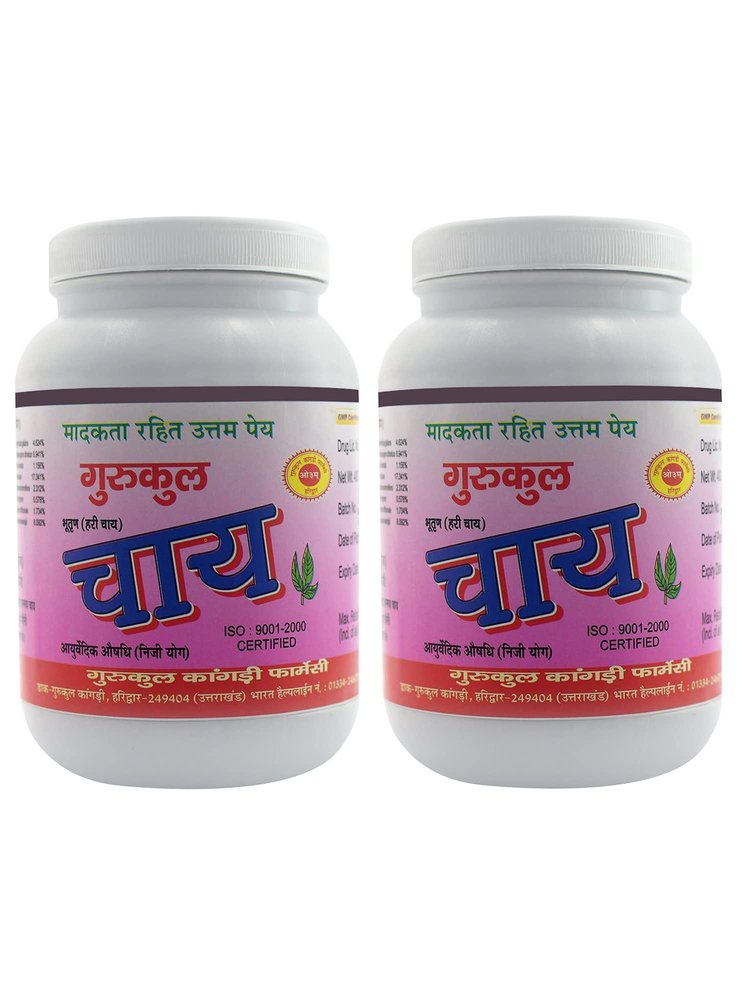 Gurukul Chai | Gurukul Kangri Pharmacy | Package, 400 grams x 2 Units
