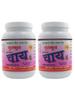 Gurukul Chai | Gurukul Kangri Pharmacy | Package, 400 grams x 2 Units view 1